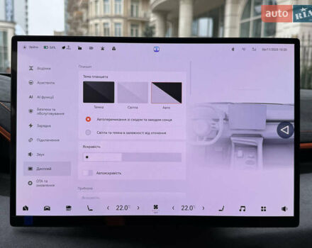 Серый Zeekr 001, объемом двигателя 0 л и пробегом 1 тыс. км за 59500 $, фото 71 на Automoto.ua