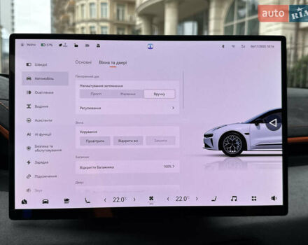 Серый Zeekr 001, объемом двигателя 0 л и пробегом 1 тыс. км за 59500 $, фото 86 на Automoto.ua