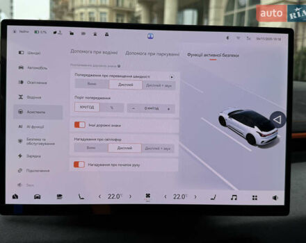 Серый Zeekr 001, объемом двигателя 0 л и пробегом 1 тыс. км за 59500 $, фото 81 на Automoto.ua