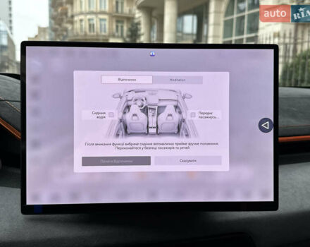 Серый Zeekr 001, объемом двигателя 0 л и пробегом 1 тыс. км за 59500 $, фото 94 на Automoto.ua