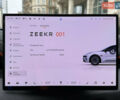 Серый Zeekr 001, объемом двигателя 0 л и пробегом 1 тыс. км за 59500 $, фото 50 на Automoto.ua