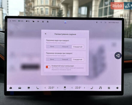 Серый Zeekr 001, объемом двигателя 0 л и пробегом 1 тыс. км за 59500 $, фото 69 на Automoto.ua