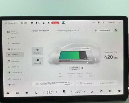 Синій Zeekr 001, об'ємом двигуна 0 л та пробігом 80 тис. км за 35900 $, фото 44 на Automoto.ua