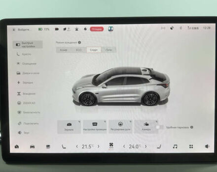 Синій Zeekr 001, об'ємом двигуна 0 л та пробігом 80 тис. км за 35900 $, фото 43 на Automoto.ua