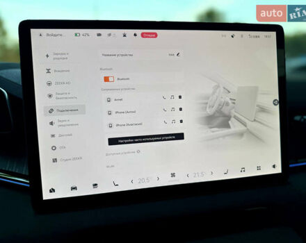 Синій Zeekr 001, об'ємом двигуна 0 л та пробігом 19 тис. км за 39500 $, фото 77 на Automoto.ua