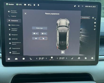 Синій Zeekr 001, об'ємом двигуна 0 л та пробігом 30 тис. км за 38999 $, фото 27 на Automoto.ua