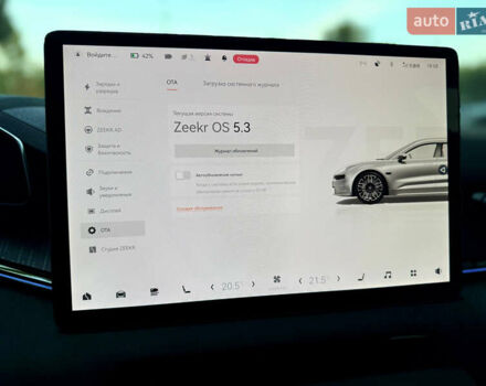 Синій Zeekr 001, об'ємом двигуна 0 л та пробігом 19 тис. км за 39500 $, фото 80 на Automoto.ua