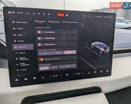 Синій Zeekr 001, об'ємом двигуна 0 л та пробігом 17 тис. км за 43900 $, фото 14 на Automoto.ua