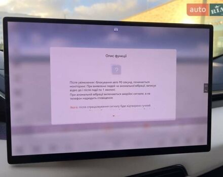 Синій Zeekr 001, об'ємом двигуна 0 л та пробігом 26 тис. км за 48000 $, фото 27 на Automoto.ua