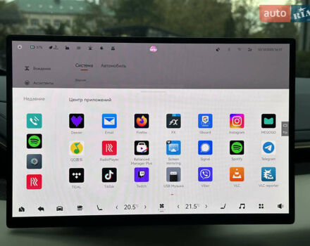 Zeekr 001 2025 в Киеве на Automoto.ua Синий Zeekr 001, объемом двигателя 0 л и пробегом 12 тыс. км за 45450 $, фото 14 на Automoto.ua