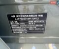 Зелений Zeekr 001, об'ємом двигуна 0 л та пробігом 12 тис. км за 43700 $, фото 8 на Automoto.ua