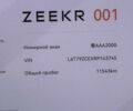 Zeekr 001 2024 в Киеве на Automoto.ua Зеленый Zeekr 001, объемом двигателя 0 л и пробегом 11 тыс. км за 49000 $, фото 10 на Automoto.ua