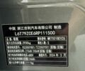 Зеленый Zeekr 001, объемом двигателя 0 л и пробегом 20 тыс. км за 48000 $, фото 38 на Automoto.ua
