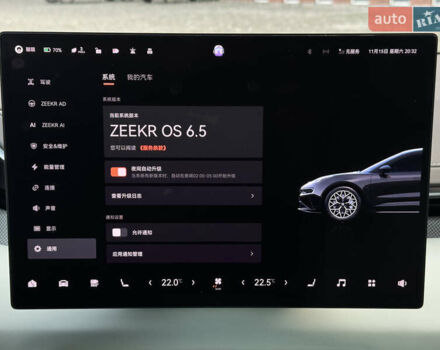 Зелений Zeekr 001, об'ємом двигуна 0 л та пробігом 13 тис. км за 42500 $, фото 28 на Automoto.ua