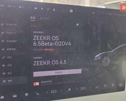 Зелений Zeekr 001, об'ємом двигуна 0 л та пробігом 12 тис. км за 42999 $, фото 2 на Automoto.ua