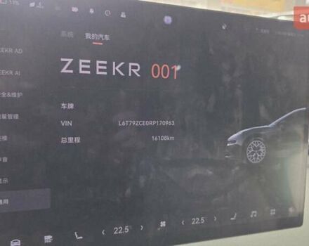Зелений Zeekr 001, об'ємом двигуна 0 л та пробігом 12 тис. км за 42999 $, фото 10 на Automoto.ua
