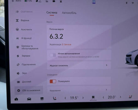 Zeekr 001 2024 в Хмельницком на Automoto.ua Зеленый Zeekr 001, объемом двигателя 0 л и пробегом 17 тыс. км за 37900 $, фото 23 на Automoto.ua