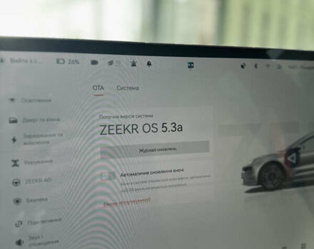 Оранжевый Zeekr 001, объемом двигателя 0 л и пробегом 27 тыс. км за 37500 $, фото 27 на Automoto.ua