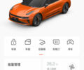 Оранжевый Zeekr 001, объемом двигателя 0 л и пробегом 7 тыс. км за 51000 $, фото 19 на Automoto.ua