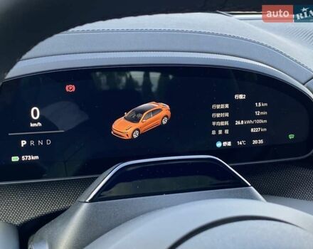 Оранжевый Zeekr 001, объемом двигателя 0 л и пробегом 8 тыс. км за 39999 $, фото 37 на Automoto.ua