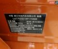 Оранжевый Zeekr 001, объемом двигателя 0 л и пробегом 15 тыс. км за 41999 $, фото 1 на Automoto.ua