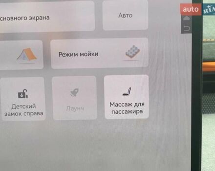 Помаранчевий Zeekr 001, об'ємом двигуна 0 л та пробігом 15 тис. км за 49000 $, фото 51 на Automoto.ua