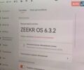 Помаранчевий Zeekr 001, об'ємом двигуна 0 л та пробігом 15 тис. км за 49000 $, фото 60 на Automoto.ua