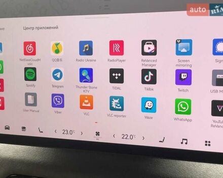 Помаранчевий Zeekr 001, об'ємом двигуна 0 л та пробігом 15 тис. км за 49000 $, фото 62 на Automoto.ua