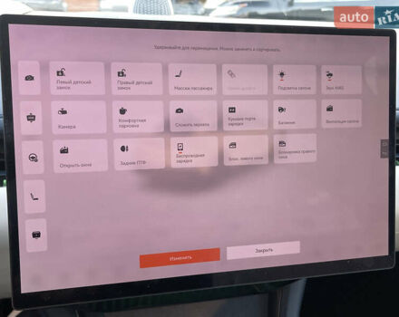 Белый Zeekr 007, объемом двигателя 0 л и пробегом 5 тыс. км за 38300 $, фото 27 на Automoto.ua