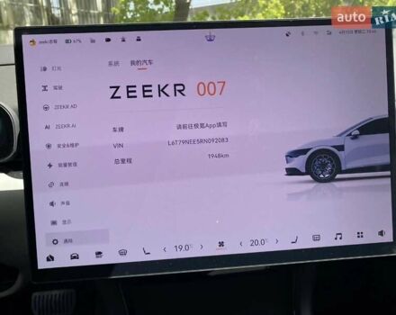 Zeekr 007 2024 в Киеве на Automoto.ua Черный Zeekr 007, объемом двигателя 0 л и пробегом 2 тыс. км за 29800 $, фото 10 на Automoto.ua