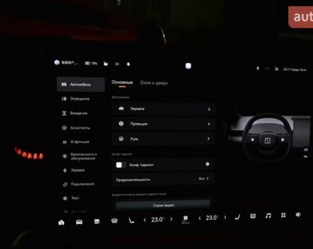 Чорний Zeekr 007, об'ємом двигуна 0 л та пробігом 7 тис. км за 34400 $, фото 2 на Automoto.ua