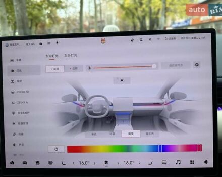 Черный Zeekr 007, объемом двигателя 0 л и пробегом 6 тыс. км за 33900 $, фото 87 на Automoto.ua