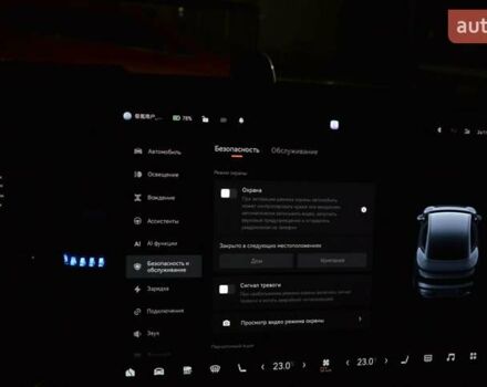 Чорний Zeekr 007, об'ємом двигуна 0 л та пробігом 7 тис. км за 34400 $, фото 1 на Automoto.ua