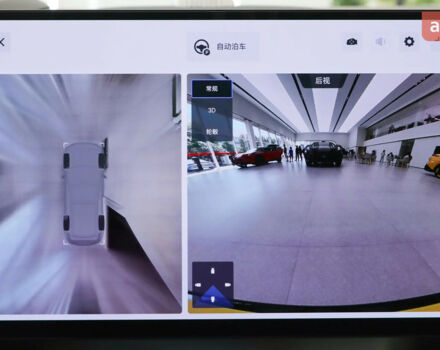 Zeekr 007, об'ємом двигуна 0 л та пробігом 0 тис. км за 31999 $, фото 17 на Automoto.ua