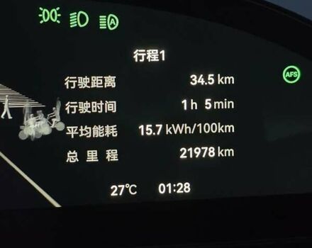 Серый Zeekr 007, объемом двигателя 0 л и пробегом 22 тыс. км за 39900 $, фото 23 на Automoto.ua
