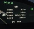 Серый Zeekr 007, объемом двигателя 0 л и пробегом 22 тыс. км за 39900 $, фото 23 на Automoto.ua