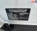 Белый Zeekr 7X, объемом двигателя 0 л и пробегом 1 тыс. км за 35800 $, фото 11 на Automoto.ua
