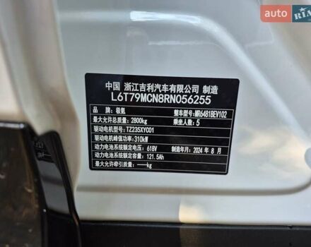 Zeekr 7X 2024 у Броварах на Automoto.ua Білий Zeekr 7X, об'ємом двигуна 0 л та пробігом 3 тис. км за 38500 $, фото 51 на Automoto.ua