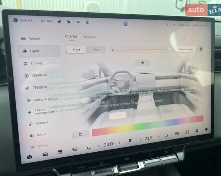 Белый Zeekr 7X, объемом двигателя 0 л и пробегом 1 тыс. км за 43000 $, фото 11 на Automoto.ua