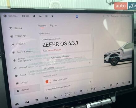 Белый Zeekr 7X, объемом двигателя 0 л и пробегом 1 тыс. км за 43000 $, фото 12 на Automoto.ua