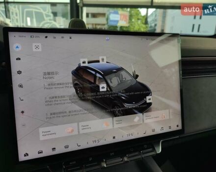 Черный Zeekr 7X, объемом двигателя 0 л и пробегом 1 тыс. км за 39750 $, фото 20 на Automoto.ua