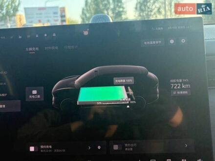 Черный Zeekr 7X, объемом двигателя 0 л и пробегом 8 тыс. км за 39950 $, фото 1 на Automoto.ua
