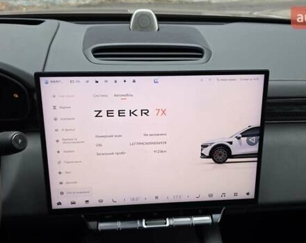 Коричневий Zeekr 7X, об'ємом двигуна 0 л та пробігом 8 тис. км за 39900 $, фото 18 на Automoto.ua