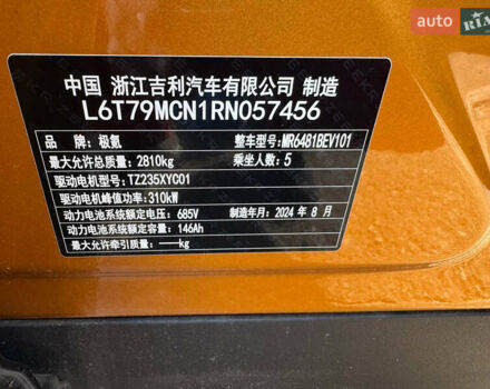 Zeekr 7X, объемом двигателя 0 л и пробегом 12 тыс. км за 38999 $, фото 4 на Automoto.ua