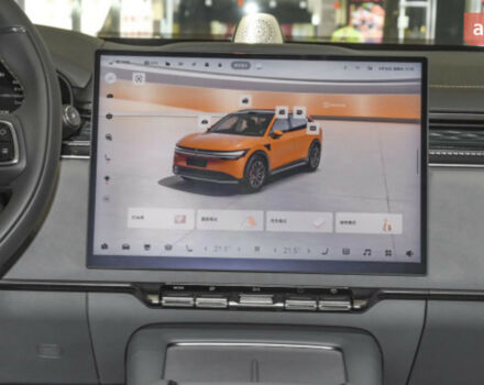 купити нове авто Zeekr 7X 2024 року від офіційного дилера Автоцентр AUTO.RIA Zeekr фото