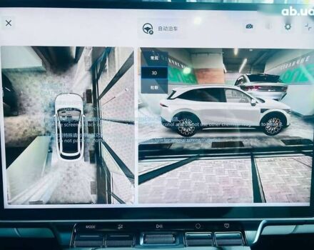 Zeekr 7X, объемом двигателя 0 л и пробегом 1 тыс. км за 36000 $, фото 18 на Automoto.ua