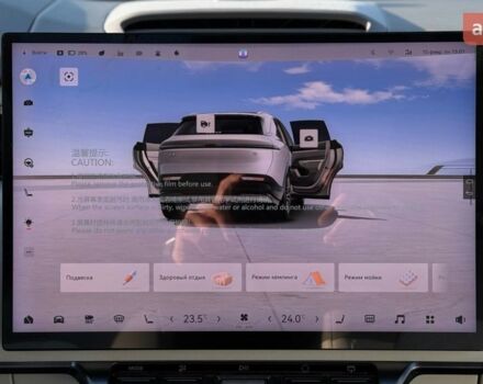 Zeekr 7X 2025 в Киеве на Automoto.ua Zeekr 7X, объемом двигателя 0 л и пробегом 0 тыс. км за 33999 $, фото 18 на Automoto.ua