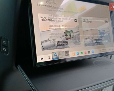 купить новое авто Zeekr 7X 2025 года от официального дилера E-SKM Вінниця Zeekr фото