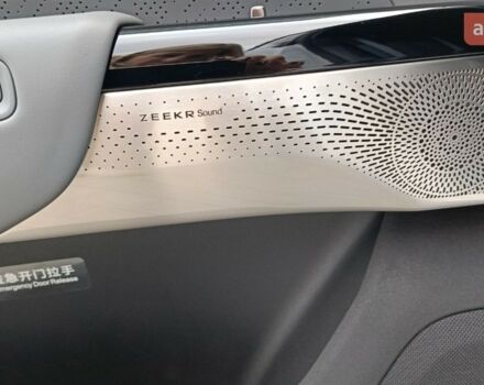 купити нове авто Zeekr 7X 2025 року від офіційного дилера E-SKM Вінниця Zeekr фото