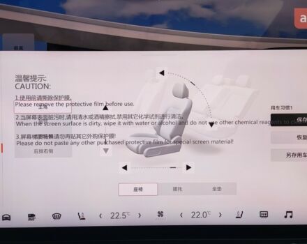 Zeekr 7X 2025 года купить новое авто Zeekr 7X 2025 года от официального дилера Сергей Zeekr фото